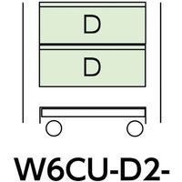 山金工業 ヤマテック スペシャルワゴンW600×D400移動式 キャビネット超深型1段×2個アイボリー W6CU-D2-IV 1台 868-3464（直送品）