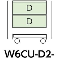 山金工業 ヤマテック スペシャルワゴン W600×D400移動式 キャビネット超深型1段×2個グリーン W6CU-D2-G 1台 868-3463（直送品）