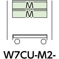 山金工業 ヤマテック スペシャルワゴン W750×D500 移動式 キャビネット深型1段×2個グリーン W7CU-M2-G 1台 868-3669（直送品）