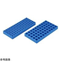 アズワン バイアルラック(シンチレーションバイアル用)20mLチューブ用 65102 1個 4-4456-02（直送品）