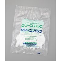 アズワン アズピュアPUコート手袋・指先コートCIC（ロングタイプ） 10双入 M 緑 CIC 1-7174-03-77（直送品）