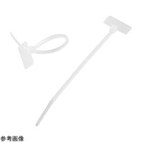 アズワン 書き込みスペース付識別バンド 198×7.4mm 1000個入 S-2934 1パック(1000個) 4-4098-02（直送品）