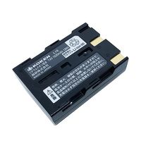 興研 電動ファン付き呼吸用保護具 BLー711Hー03用充電池 L20 1個 3-5645-34（直送品）