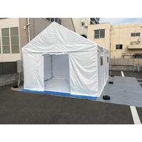 ゴトー工業 ゴトー 医療用テント 感染症対策テント 2間x4間 ICT-L 1式 346-6287（直送品）