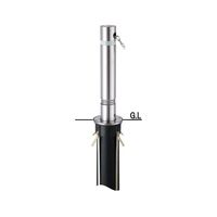 帝金 バリカー上下式バリアフリー 310C 1台（直送品）