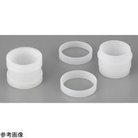 アズワン XRFサンプルカップオープン(φ40mm)容器 100セット入 1540 1箱(100セット) 4-1854-03（直送品）