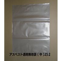 加藤商店 アスベスト回収袋 透明 中 ASB-005 1セット（40枚）（直送品）