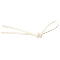 ヘッズ スウェードリボン-2/アイボリー(1巻) SUD-R2 1セット(10パック×1巻)（直送品）