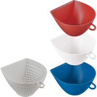 チリトリ ザルボウル トリコロールセット 曙産業