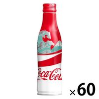コカ・コーラ 和柄デザイン スリムボトル 250ml 1セット（60本）