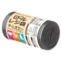 ゴミ袋 ロールレジ袋 サニタリー 黒 7L 1個（30枚入）厚さ:0.012mm ハウスホールドジャパン