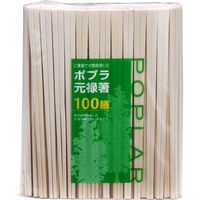 大和物産 ポプラ元禄箸 裸 4904681103394 1個（100膳）