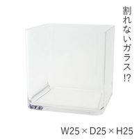 ホワイエ PVスクエアー