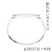 ホワイエ PV球形25（15.5）xH19 2300075 1個（直送品）