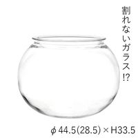 ホワイエ PV球形44.5(28.5)xH33.5 2300077 1個（直送品）