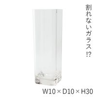 ホワイエ PV角柱 10xH30 2300094 1個（直送品）