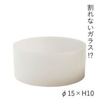 ホワイエ PVシリンダーWH φ15xH10 2300097WH 1個（直送品）