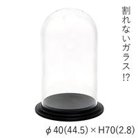 ホワイエ PVディスプレイカバー(116Aのトレー) 2300116B 1個（直送品）
