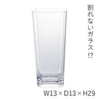 ホワイエ PV角錐ベース13xH29 2300122 1個（直送品）