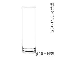 ホワイエ PVシリンダー φ10xH33 2300127 1個（直送品）