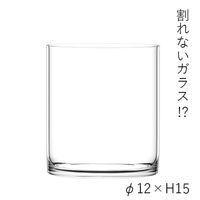 ホワイエ PVシリンダー φ12xH15 2300129 1個（直送品）