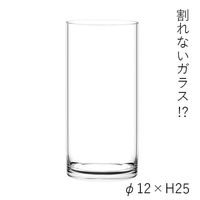 ホワイエ PVシリンダー φ12xH25 2300130 1個（直送品）