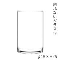 ホワイエ PVシリンダー φ15xH25 2300133 1個（直送品）