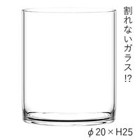 ホワイエ PVシリンダー φ20xH25 2300139 1個（直送品）