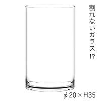 ホワイエ PVシリンダー φ20xH35 2300140 1個（直送品）