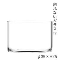 ホワイエ PVシリンダー φ35xH25 2300160 1個（直送品）