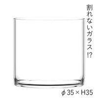 ホワイエ PVシリンダー φ35xH35 2300161 1個（直送品）