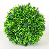 ホワイエ GMボール38cm ラベンダーグラス 6100023 1個（直送品）