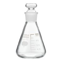 柴田科学 スーパー肉厚三角フラスコ 500mL 010620-500A 1箱（10個） 61