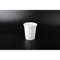 ウィザーライフサイエンス 試料保存容器 473mL Φ106.8×93.8mm 100個入 14-955-117B 1箱(100個)（直送品）