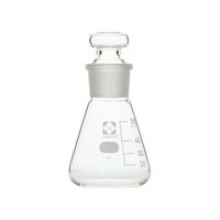 柴田科学 共栓三角フラスコ(目安目盛付き) 50mL 6-016-14 1個（直送品）