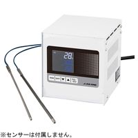 アズワン デュアル温度調節器（過昇防止付） TXN-15D 1個 4-3763-01（直送品）