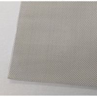 アズワン 透視性電磁波シールドメッシュ(ソフトタイプ)透視シールド50dB 2m 4-3814-02 1枚（直送品）