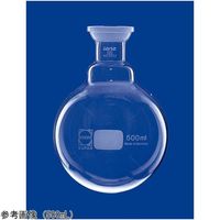 アズワン 受けフラスコ 250mL 3 0635 49 1個 4-3825-02（直送品）