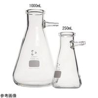 アズワン 吸引三角ろ過瓶 250mL 212013602 1個 4-3831-02（直送品）