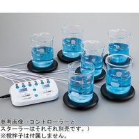 アズワン デジタル水中スターラー WDS-S 1個 4-3880-02（直送品）