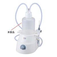 アズワン アスピレーター 交換用ボトル(2L) Vacuum Bottles(17600119) 1個 4-3882-12（直送品）