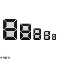 アズワン マグネットシート スージック 黒/白 100×150mm 1枚 4-3989-04（直送品）