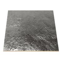 アズワン 金属箔 Pt(白金)10枚入 4-4239-03 1パック(10枚)（直送品）