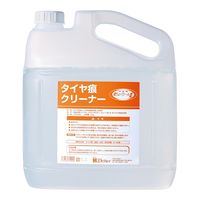 エヌジェイ タイヤ痕クリーナー 魔りょくりーんRZ 詰替え用 4L 1本 4-4283-02（直送品）