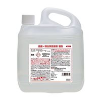 横浜油脂工業 医療・理化学洗浄剤(酸性) 4-4292-01 1本（直送品）