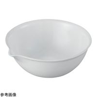 アズワン 蒸発皿(丸底)φ150mm 420mL 4-4483-06 1個（直送品）