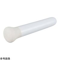 アズワン 磁製すり棒 130mm 1個 4-4486-03（直送品）