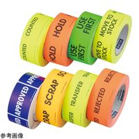 ULINE 在庫ラベル・英字 Move to Stock 500枚入 S-8169 1巻（500枚） 4-4750-04（直送品）