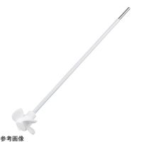 アズワン PTFE攪拌棒(プロペラ4枚羽根)φ8×600mm SB-4PR600 1個 4-4925-04（直送品）