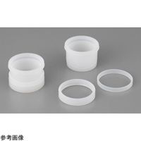 アズワン ポリエチレン試料容器1900型